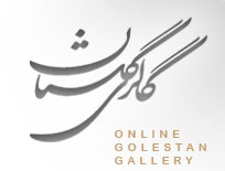 Golestan Gallery
